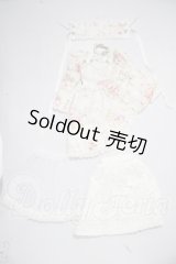 SD/OF:衣装セット U-26-03-11-158-NY-ZU