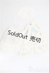 SD/OF:PERSONA様製 衣装セット/1/3　60ｃｍ　BJD　MJD　衣装　ドール用 A-25-12-03-354-NY-ZA