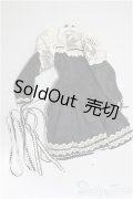 SD/OF:衣装セット/1/3　60ｃｍ　BJD　MJD　衣装　ドール用 A-25-12-03-357-NY-ZA