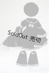 SD/OF:衣装セット/1/3　60ｃｍ　BJD　MJD　衣装　ドール用 A-25-12-03-358-NY-ZA
