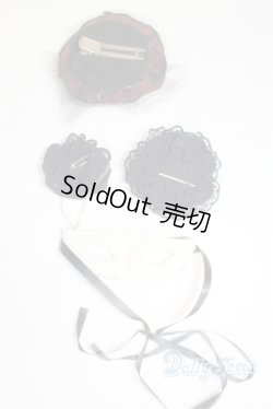 画像2: SD/OF:小物/1/3　60ｃｍ　BJD　MJD　衣装　ドール用 A-25-12-10-072-NY-ZA