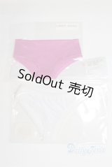 SD/OF:下着/1/3　60ｃｍ　BJD　MJD　衣装　ドール用 A-25-12-10-095-NY-ZA