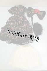 SD/OF:衣装セット A-26-05-26-400-NY-ZA