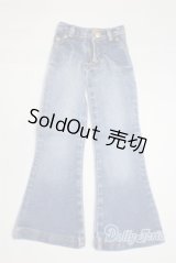 SD/OF:VOLKS製 V-jeans/1/3　60ｃｍ　BJD　MJD　衣装　ドール用 A-25-12-10-077-NY-ZA