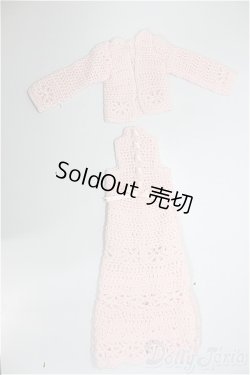 画像1: SD/OF:衣装セット/1/3　60ｃｍ　BJD　MJD　衣装　ドール用 A-25-12-03-400-NY-ZA
