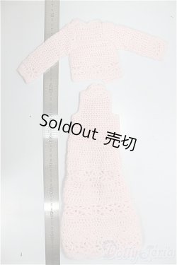 画像2: SD/OF:衣装セット/1/3　60ｃｍ　BJD　MJD　衣装　ドール用 A-25-12-03-400-NY-ZA