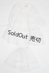 SD/OF:衣装セット/1/3　60ｃｍ　BJD　MJD　衣装　ドール用 A-25-12-10-087-NY-ZA