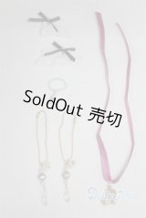 SDM＆MSD/OF:小物/1/4　40ｃｍ　BJD　MJD　衣装　ドール用 A-25-12-10-051-NY-ZA