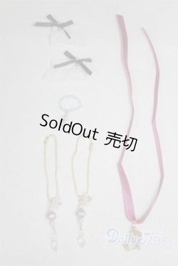 画像1: SDM＆MSD/OF:小物/1/4　40ｃｍ　BJD　MJD　衣装　ドール用 A-25-12-10-051-NY-ZA