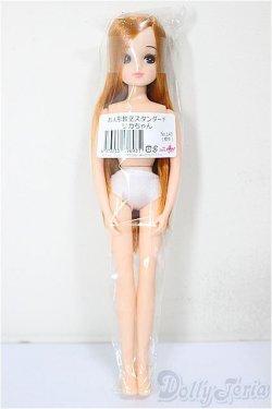 画像2: リカちゃんキャッスル/お人形教室スタンダードリカちゃん/BJD　球体関節人形 A-25-12-10-103-NY-ZA