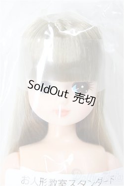 画像1: リカちゃんキャッスル/お人形教室スタンダードリカちゃん/BJD　球体関節人形 A-25-12-10-105-NY-ZA