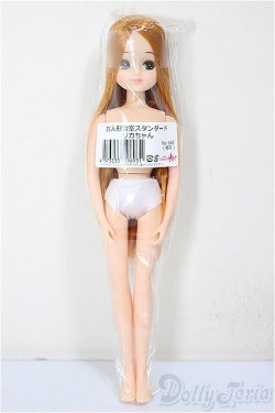 画像2: リカちゃんキャッスル/お人形教室スタンダードリカちゃん/BJD　球体関節人形 A-25-12-10-102-NY-ZA