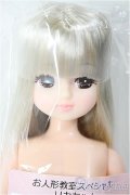 リカちゃんキャッスル/リカちゃん　ボブ系　お人形教室スペシャル/BJD　球体関節人形 A-25-12-10-112-NY-ZA
