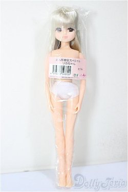 画像2: リカちゃんキャッスル/リカちゃん　ボブ系　お人形教室スペシャル/BJD　球体関節人形 A-25-12-10-112-NY-ZA