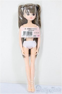 画像2: リカちゃんキャッスル/リカちゃん　ツーテール系　お人形教室スペシャル/BJD　球体関節人形 A-25-12-10-116-NY-ZA