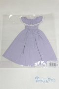 リカちゃん/OF：胸元フリルドレス・ラベンダー/ファッションドール　衣装 A-25-12-10-055-NY-ZA