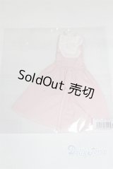 リカちゃん/OF:フィッシュテールドレス・ピンク/ A-25-12-10-054-NY-ZA