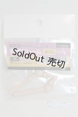 MDD/手首フレーム　F3/0 A-25-12-10-060-NY-ZA