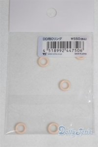 DD用Oリング/ A-25-12-10-070-NY-ZA