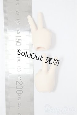 画像2: MDD/MDD-H-02B　デカハンド/ A-25-12-10-178-NY-ZA