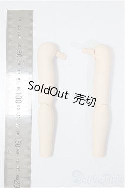 画像2: MDDF3-A-01/上下腕パーツ/ A-25-12-10-180-NY-ZA