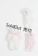 ネオブライス/OF:小物/ファッションドール　衣装 A-25-12-17-095-NY-ZA