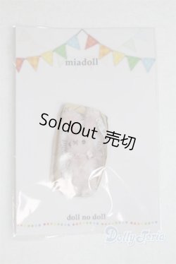 画像1: ネオブライス/OF:小物/ファッションドール　衣装 A-25-12-17-092-NY-ZA