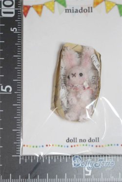 画像2: ネオブライス/OF:小物/ファッションドール　衣装 A-25-12-17-092-NY-ZA