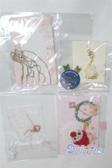 オビツ11/OF:小物/1/12サイズ　ドール用 A-25-12-17-002-NY-ZA