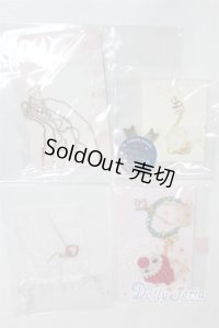 オビツ11/OF:小物/1/12サイズ　ドール用 A-25-12-17-002-NY-ZA