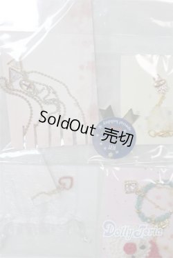 画像2: オビツ11/OF:小物/1/12サイズ　ドール用 A-25-12-17-002-NY-ZA