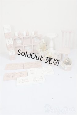 画像1: 1/6サイズドール/ミニチュア/ A-25-12-10-169-NY-ZA