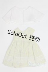 ネオブライス/OF:衣装/ファッションドール　衣装 A-25-12-17-037-NY-ZA