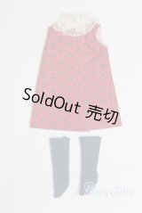 ネオブライス/OF:衣装/ファッションドール　衣装 A-25-12-17-048-NY-ZA