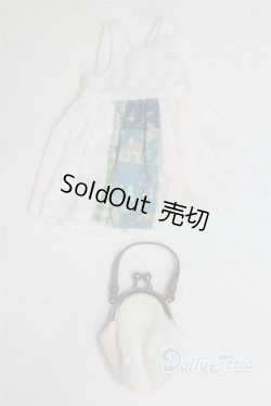 画像1: ネオブライス/OF:衣装/ファッションドール　衣装 A-25-12-17-049-NY-ZA