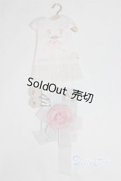 画像1: ネオブライス/OF:衣装/ファッションドール　衣装 A-25-12-17-051-NY-ZA