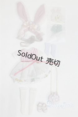 画像1: ミディブライス/OF:衣装/ファッションドール　衣装 A-25-12-17-020-NY-ZA