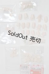 1/6サイズドール/OF:小物/0 A-25-12-17-015-NY-ZA