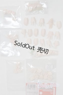 画像1: 1/6サイズドール/OF:小物/0 A-25-12-17-015-NY-ZA