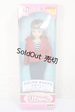 画像2: リカちゃん/タカシマヤ　オリジナル　リカちゃん（制服） A-26-02-18-103-NY-ZA