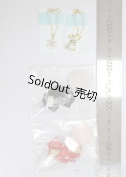 画像2: オビツ11/OF:小物/1/12サイズ　ドール用 A-25-12-10-338-NY-ZA