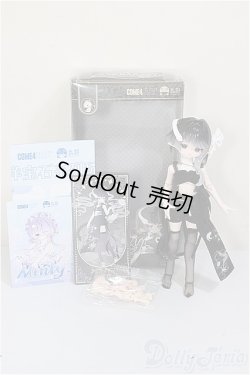 画像4: COME4FREE/Minty2:海洋宝石 ヴィノラ/ A-25-12-10-165-NY-ZA