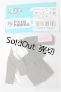 azoneピコニーモ/OF:1/12サイズドール　衣装/0 A-25-12-10-273-NY-ZA