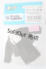 azoneピコニーモ/OF:1/12サイズドール　衣装/0 A-25-12-10-273-NY-ZA