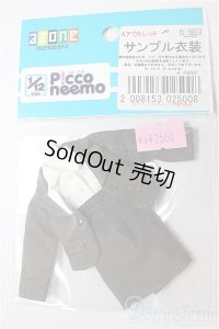 azoneピコニーモ/OF:1/12サイズドール　衣装/0 A-25-12-10-273-NY-ZA