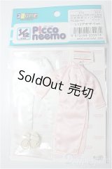 AZONE/OF:1/12アオザイset(ピンク) /0 A-25-12-10-271-NY-ZA