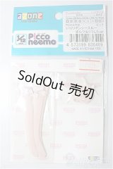 AZONE/OF:1/12リボンシースルーぱんつ＆くつしたset/0 A-25-12-10-272-NY-ZA