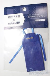 創彩少女庭園/OF:BOOKOFFのエプロン/1/12サイズ　ドール用 A-25-12-10-270-NY-ZA