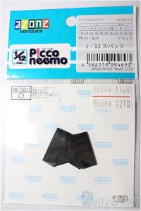 AZONE/OF:1/12スパッツ/0 A-25-12-10-274-NY-ZA