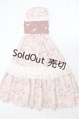 SD/OF:ドレス/1/3　60ｃｍ　BJD　MJD　衣装　ドール用 A-25-12-10-222-NY-ZA